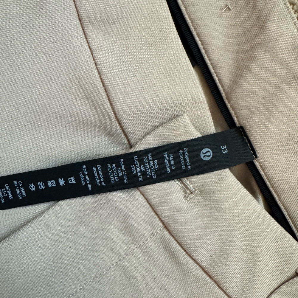 Lululemon Beige Shorts